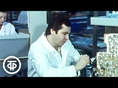 Видео: Первый лазерный видеопроигрыватель. Время. Эфир 7 января 1989