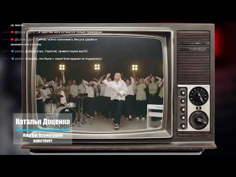 Видео: Бодрое утро 11.12.25 - «Что значит быть чистым и непреткновенным в день Христов?» - Фил. 1 гл.