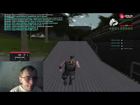 Видео: Let's Play SAMP EVOLVE RP. Развиваю семью. Делаю семейные контракты. Граблю бары и АЗС. Часть №43.