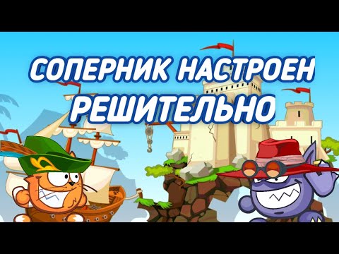 Видео: РОЗОГРЕВ НА МЕЛКОМ! WORMIX MOBILE