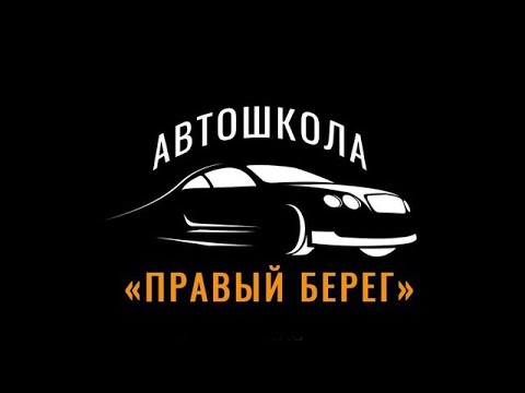 Видео: Экзамен не сдан, но как могло бы быть!