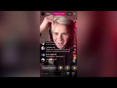 Видео: САМАЯ МИЛАЯ ДЕВОЧКА?ЧИТАЕТ ФАНФИКИ/НОВАЯ ПЕСНЯ