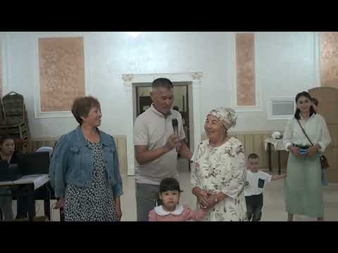 Видео: 50-жас. Бахты ауылы. 2024жыл