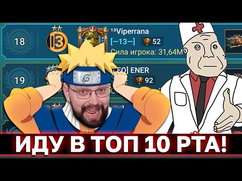 Видео: ДОГАНЯЮ КИРА НЕ ПРИВЛЕКАЯ ВНИМАНИЕ САНИТАРОВ! Ну и музон, как без этого.