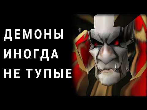 Видео: АЛЬТЕРНАТИВНЫЙ ВАРКРАФТ - СЮЖЕТКА НЕ ЗАДАЛАСЬ #4