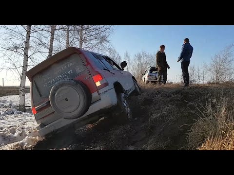 Видео: Весна 2020. Toyota Hilux Surf vs Pajero Io. покатушки. OFF ROAD