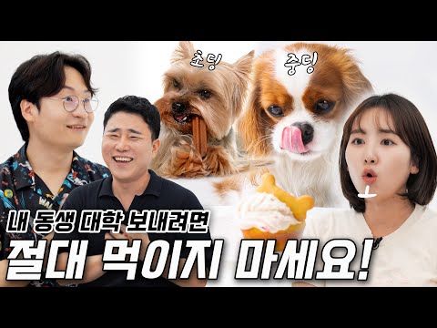 Видео: Пожалуйста, покормите меня вот так!! Они живут до 20 лет.