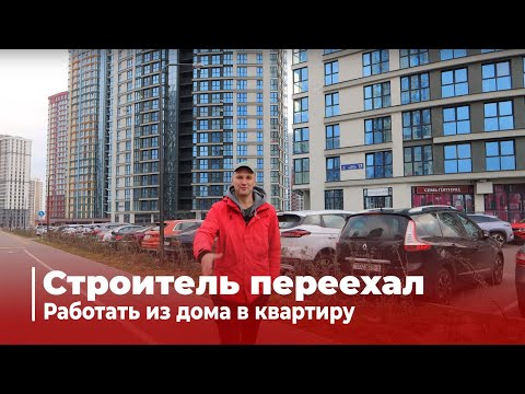 Видео: Минск Мир: ожидание и реальность!