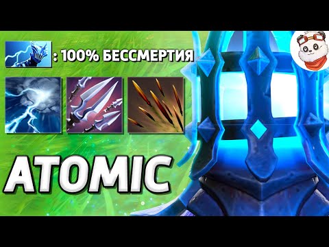 Видео: ИСПЕПЕЛЕНИЕ КАРТЫ на РАЗОРЕ + НОВЫЙ ЛОРД / ATOMIC WAR / Дота 2
