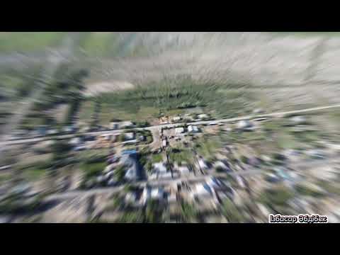 Видео: Екпінді ауылы