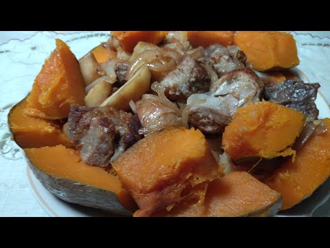 Видео: Мясо в тыкве Вкуснее чем в казане