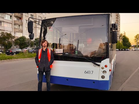 Видео: Стажёр/Финал