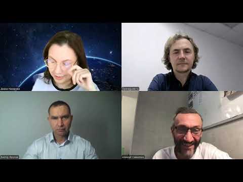 Видео: ИИ и школа: каскад проблем. Алексей Савватеев, Диана Назирова, Виктор Фролов.