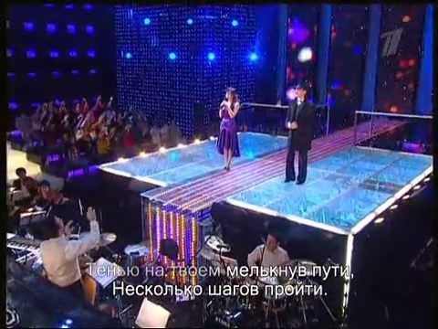 Видео: Анастасия Заворотнюк и Михаил Боярский - Ты на свете есть