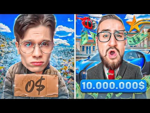 Видео: ЗАРАБОТАЙ И НАЙДИ САМУЮ ДОРОГУЮ МАШИНУ ИЛИ ЗОНУ НА GTA 5 RP