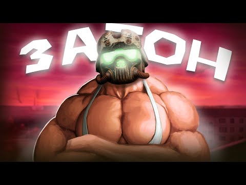 Видео: ТОП 100 попыток ФАРМА на ЗАТОНЕ в игре STALCRAFT !!