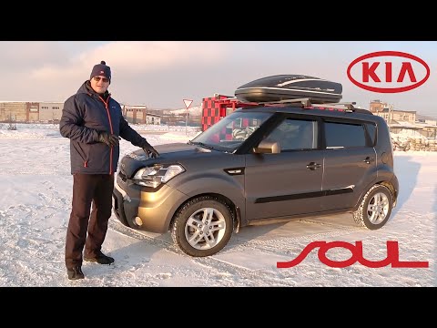 Видео: 10-ти летняя Киа Соул. На что обратить внимание при выборе авто. Kia Soul 2010