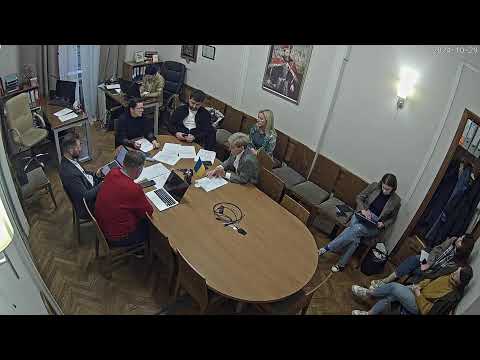 Видео: Комісія підприємництва, інвестицій, цифрової транс