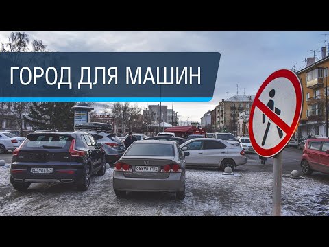 Видео: Прогулка по Красноярску перед Универсиадой