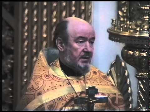 Видео: Неделя сыропустная. Прощёное воскресение. 1 марта 1998 г. - Чин прощения