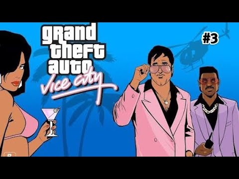 Видео: ПРОХОЖДЕНИЕ #3 Grand Theft Auto: Vice City