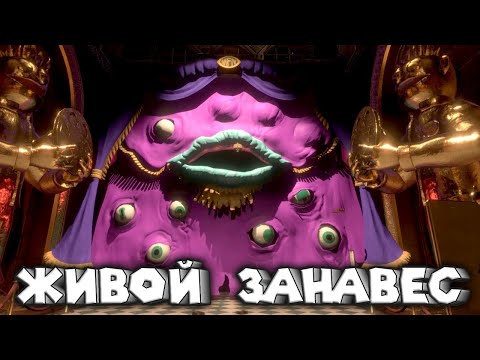 Видео: САМЫЙ БОЛЬШОЙ ПЛЮШЕВЫЙ СОСЕД Friendly Neighborhood