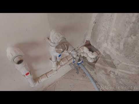 Видео: Срезаю старые трубы и паяю на полу заготовленные детали