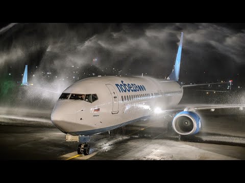 Видео: X-Plane 11 l DP513 l ULLI (Пулково) - USKK (Победилово) l B738 ZIBO