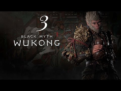Видео: 3-е Прохождение Black Myth: Wukong Глава 2 Начало и секретные боссы