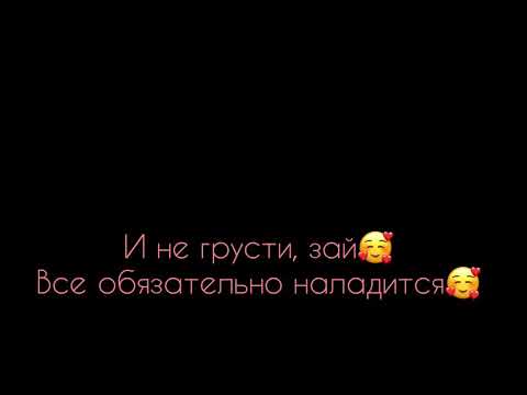 Видео: ПОДБОРКА ГРУСТНЫХ ВИДЕО ИЗ ТИКТОК