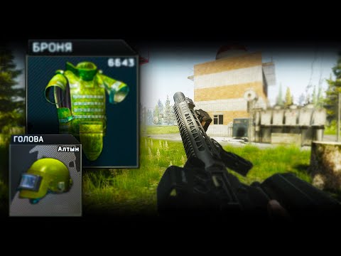 Видео: ДЭФИК 6Б43 СПАС ЭТОТ РЕЙД | БЕРЕГ | ESCAPE FROM TARKOV | ТАРКОВ | EFT