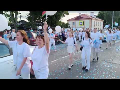 Видео: День Города. Жабинка 2025.