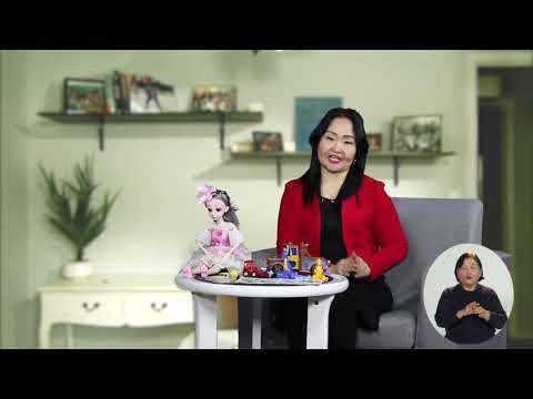 Видео: Хүүхдийн зан төлөв, тоглонгоо хүүхдээ хүмүүжүүлэх арга