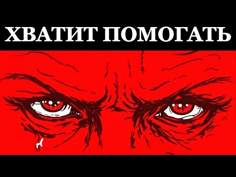 Видео: Темная сторона добра: Макиавелли для начинающих