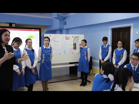 Видео: "Үздіктен үйрен" қазақ тілі мен әдебиеті пәнінің мұғалімі - Э.Қ. Қуандықова