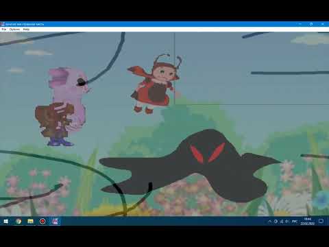 Видео: Лунтик X Страшная Месть (Оригинал). Часть 2 + Уровень Жука-Андроида