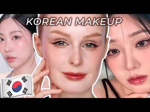 Видео: Пробую КОРЕЙСКИЙ макияж 🇰🇷 KOREAN Makeup