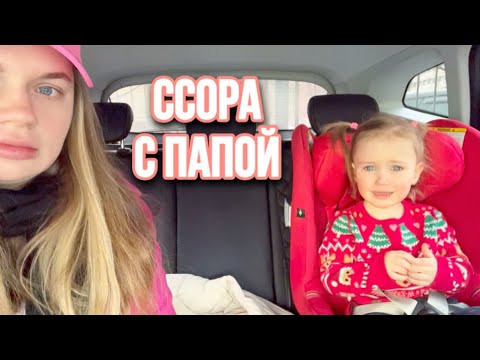 Видео: влог: МАРУСЯ КАПРИЗНИЧАЕТ | 24 ЧАСА В МАГАЗИНЕ | РАСПАКОВКА