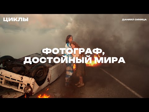 Видео: Я против ИИ и ФШ. Как выставляться в Париже, Милане, NY и Третьяковке - ЦИКЛЫ