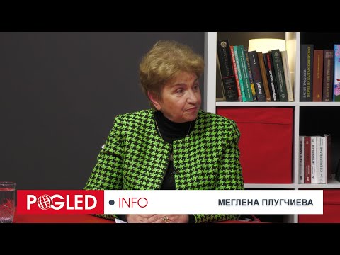 Видео: Д-р Меглена Плугчиева: Решението на Байдън за далекобойните ракети е удар срещу Тръмп