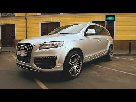 Видео: Обзор Audi Q7 - А стоит ли брать?