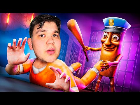 Видео: НЕЛІКТЕН ТУНГ ТУНГ ТУНГ САХУР МЕНІ ТҮРМЕГЕ ҚАМАП ҚОЙДЫ?!😱