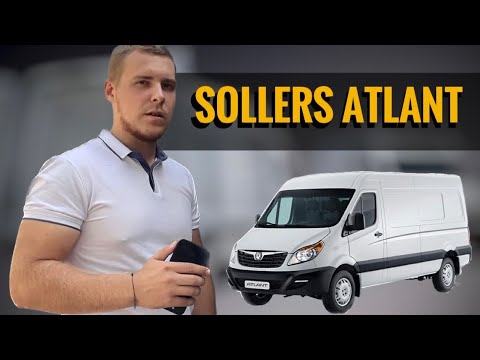 Видео: Отзыв реального владельца Sollers Atlant 2023