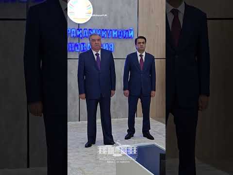 Видео: Ифтитоҳи бинои нави маъмурии Кумитаи ҳифзи муҳити зисти назди Ҳукумати Ҷумҳурии Тоҷикистон