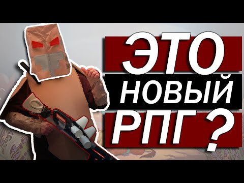 Видео: MASS EFFECT БЕЗ ЗАДНИЦ... OBSIDIAN СПИСАЛ ДОМАШКУ BIOWARE... | The Outer Worlds 2