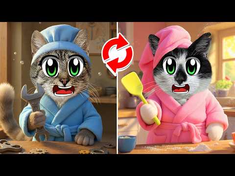 Видео: Поменялись ЖИЗНЯМИ на 24 ЧАСА Челлендж! КОТ МАЛЫШ vs КОШКА ИСА ОБМЕН ТЕЛАМИ на ОДИН ДЕНЬ