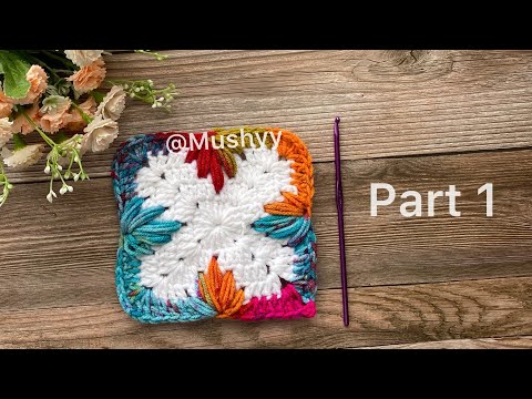 Видео: Вязание крючком кленового листа по схеме «бабушкин квадрат», часть 1. ЛЕГКИЙ урок #crocheting #cr...