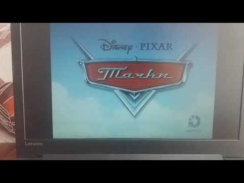 Видео: чит коды в игре тачки