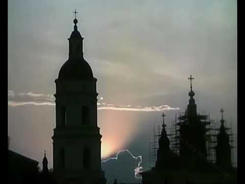 Видео: Тобольск и окрестности. 1978 год.