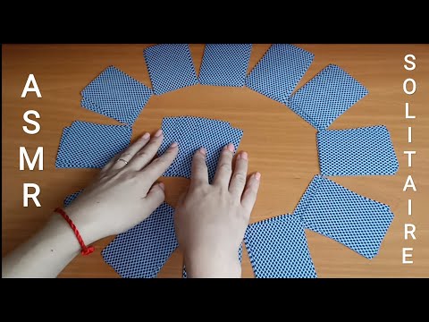 Видео: ASMR SOLITAIRE / АСМР ПАСЬЯНС / КАРТЫ / WHISPER/ ШЕПОТ